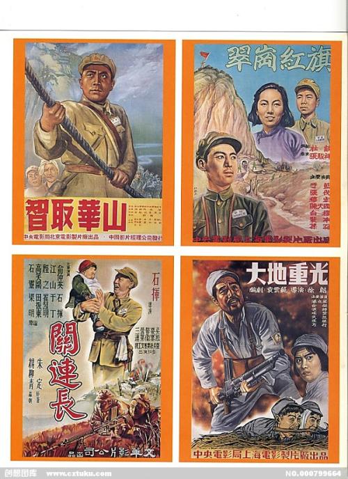 西敏寺大学学位证电子图