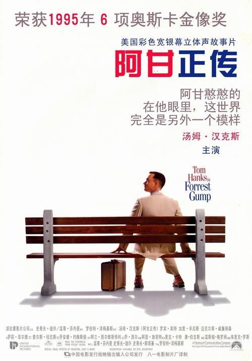 新的不动产权证书图片