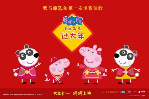 物业管理师证多少钱